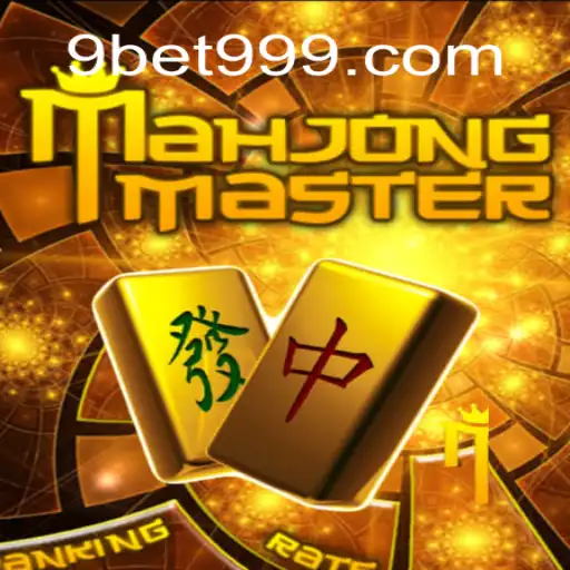 MahJongMaster: A Jornada Fascinante no Mundo de Mahjong